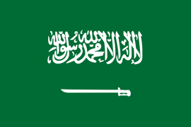 Kingdom of Saudi Arabia