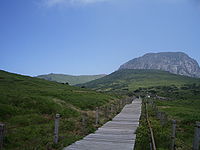 Jeju