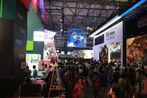 ChinaJoy