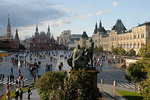 Moscow