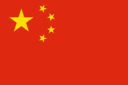 AAA will return to China