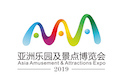 AAA 2019 – 15th Asia Amusement & Attractions Expo