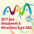 AAA 2017 – Asia Amusement & Attractions Expo / CIAE & TPAE