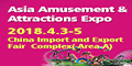 AAA 2018 – Asia Amusement & Attractions Expo (CIAE & TPAE)