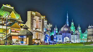Global Village opens