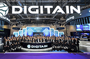 Digitain