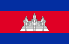 Cambodia flag