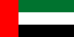 uae