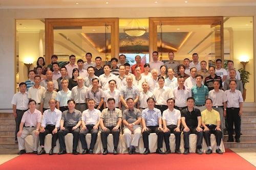 Zhongshan