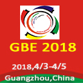 12th China Guangzhou International Billiards Exhibition (GBE 2018)