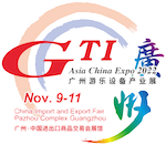 GTI Asia China Expo 2022