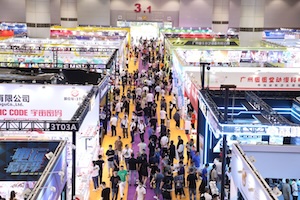 GTI China Expo