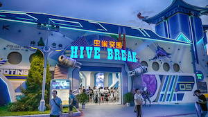 Hive Break is located in the Alien Port land of the park