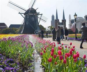 Huis Ten Bosch in Nagasaki