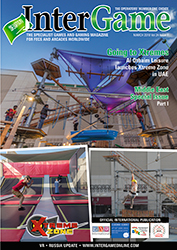 InterGame March issue out now