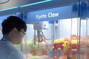Kyoto Claw