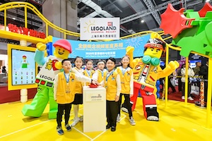Legoland Shanghai