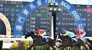 Macau racing