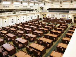 Oklahoma House of Representatives