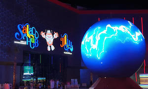 Sala Hub