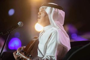 Saudi Entertainment Authority