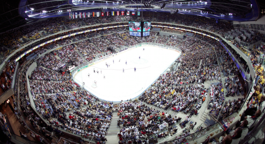 The O2 arena in Prague, Czech Republic