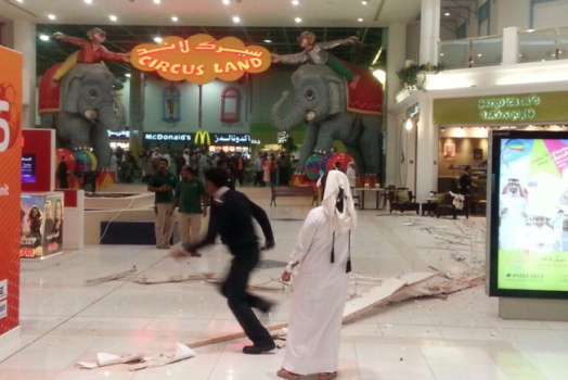 Ceiling collapse outside the Circus Land FEC in Doha