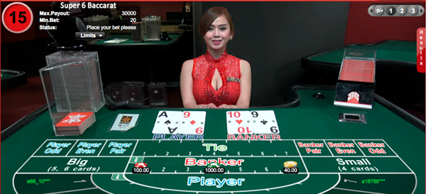 New live-dealer look for EntwineTech