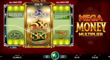 Cool Buck, Mega Money Multiplier - Microgaming