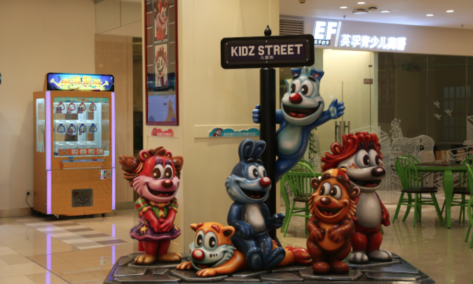 China opening for Kidz Street