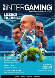 iNTERGAMINGi issue 2/17 out now