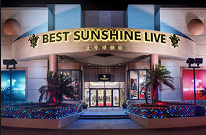 Best Sunshine Live’s VIP takings increase tenfold