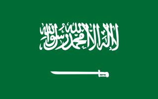 Major Saudi tourism plan