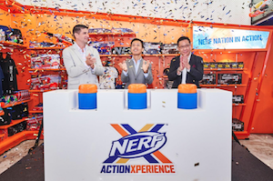 Nerf