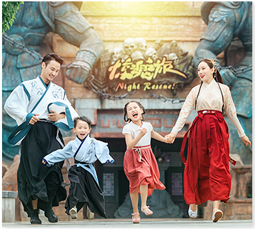 Fantawild has come onboard as TEA China