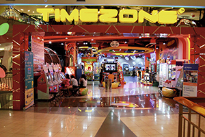 TimeZone 