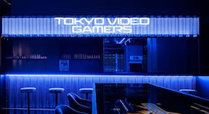 Tokyo Video Games