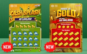 UAE Lottery
