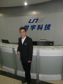 He Zhu of Universal Space