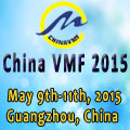 China VMF 2015 (Vending Machines & Self Service Facilities Fair)