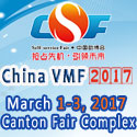 China VMF 2017 – China Int’l Vending Machines & Self-Service Facilities Fair