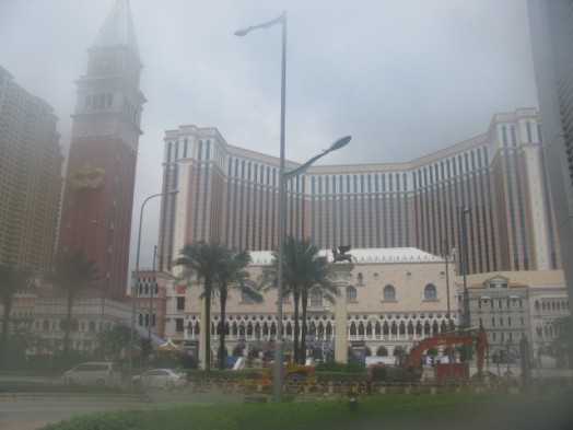Venetian