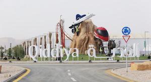 Qiddiya
