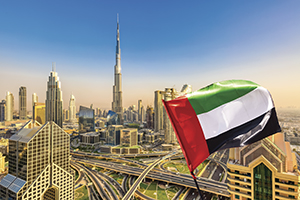 UAE