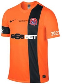 AFC Fylde's limited edition FA Cup shirt
