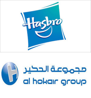 Hasbro Al Hokair