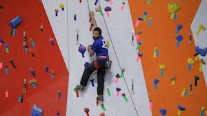 Climbing wall