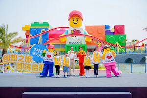 Legoland Shanghai enters testing mode