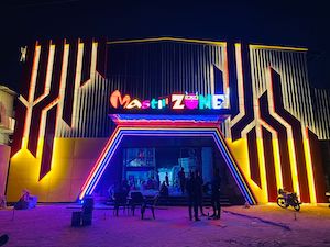 mastiii zone