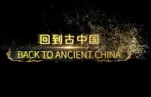 Shanxi